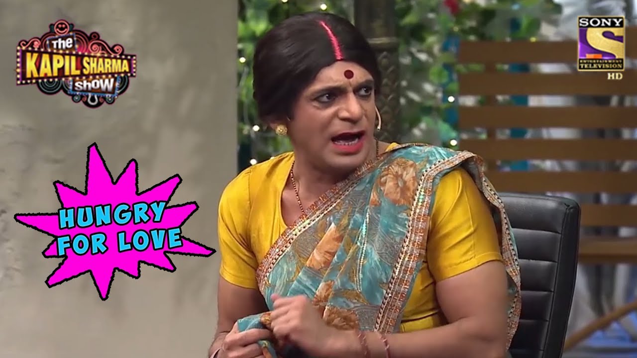 Rinku Devi Needs Someone To Love   The Kapil Sharma Show