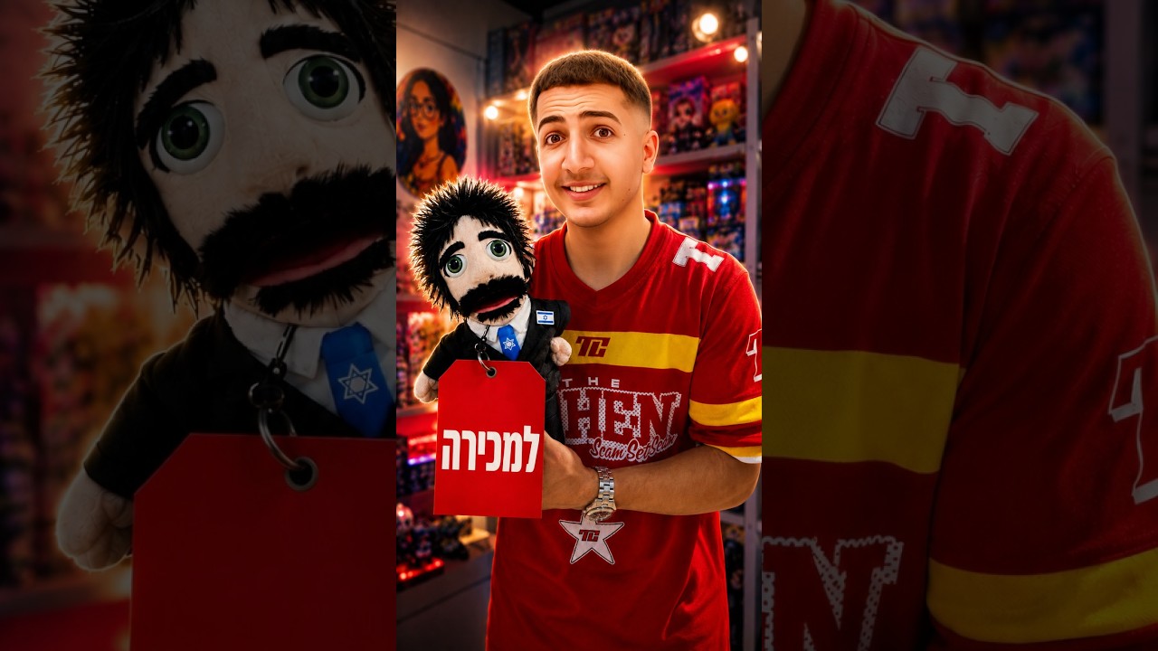 Original Title & Thumbnail