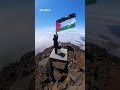 Portuguese activists raise Palestinian flag on highest peak in solidarity