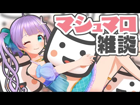 video thumb
