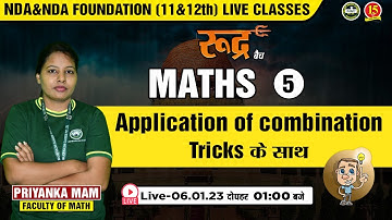 Join Math ( Application Of Combination )Live Class for NDA 1 Exam 2023 | Maths for NDA 1 2023 - MKC