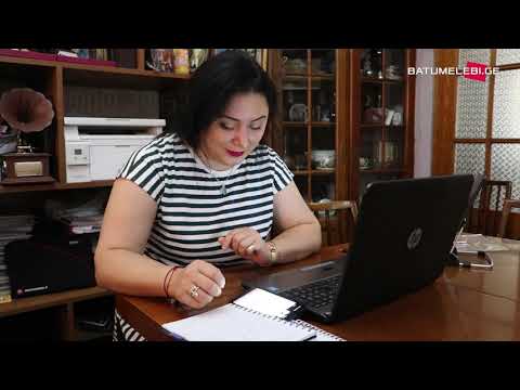 პირველკლასელების პირველი ონლაინგაკვეთილი