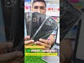 Oppo F21 Pro 4G Housing Catching Full Body একদম অরিজিনাল কোয়ালিটি সাথে অফার প্রাইজ 😱😱Fixprobd