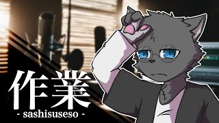 【作業雑談】久しぶりに物語を描く【ぜあ配信】