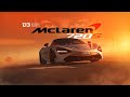 D3 McLaren 720S  Девочка на всю жизнь.