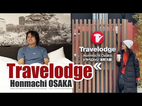 Japan : Travelodge Honmachi Osaka : รีวิว ที่พัก โอซาก้า  #ลุงเด้งป้าไก่ #ที่พักโอซาก้า