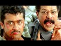 அவன் உங்கள கொல்ல தான் வந்தான்...! | Aadhavan Movie Compilation | Suriya | Nayantara | KS Ravikumar