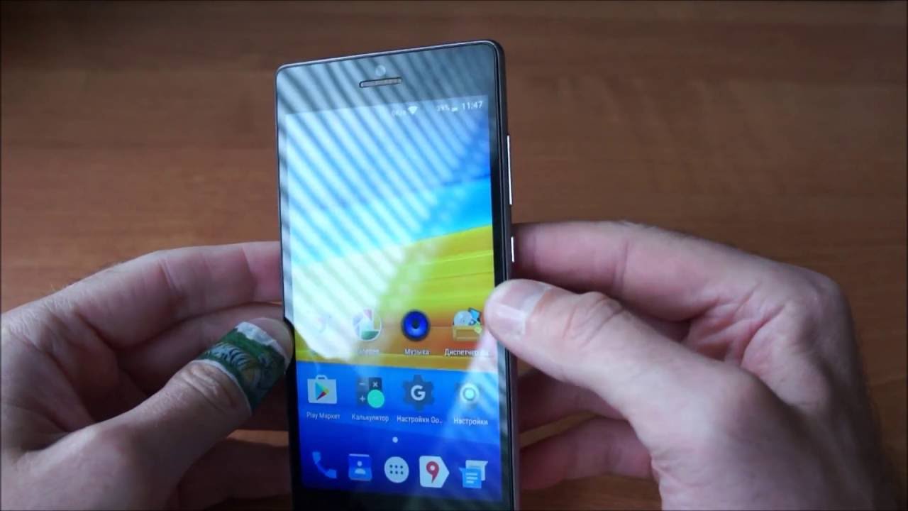 Overview of the smartphone DEXP Ixion M LTE 5. Reviews about the smartphone Overview of the smartphone DEXP Ixion M LTE 5. Reviews about the smartphone