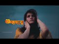 Jazbaat  hindi rap song  motivational   anshu strange