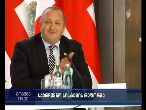 \"მოამბე\" 20 საათზე, 30 მაისი, 2015