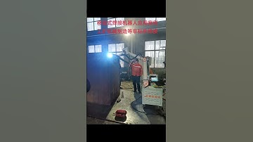 Mig welding Cobot #cgxi #weldingcobot #cobot #cobotwelder #jocrt