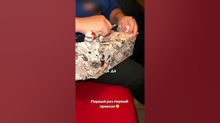 Гордей СДЕЛАЛ ПОДАРОК ДРУГУ! ГОРДЕЙ НИКТО НЕ ПРИШЕЛ НА ДР? ГОРДЕЙ НА ДНЕ РОЖДЕНИИ!
