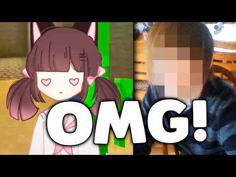MEOWBAHH GOT EXPOSED (True VOICE REVEAL?) 