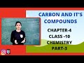 BONDING IN CARBON#HYDROGEN#NITROGEN#PART-3#CARBON AND ITS COMPOUNDS