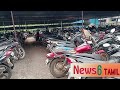 தாம்பரம் பஸ் டிப்போ அருகாமையில் இரயில் 2வீலர்  பார்க்கிங்.பொது மக்கள் வஞ்சிக்கும் ஊழியர் ..