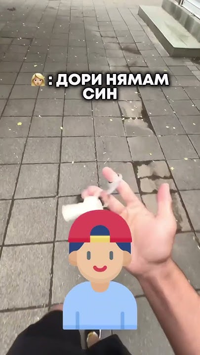 Можете ли да познаете каква е най-голямата поръчка която сме получавали ...