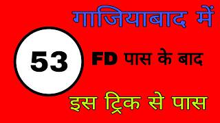 Mastering the Disawar Golden Sequence: Secret History of Single Jodi Numbers