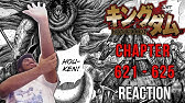 Kingdom Manga Reactions