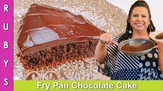 No Bake Fry Pan Chocolate Cake with Frosting Recipe in Urdu Hindi - RKK