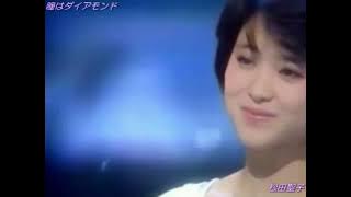 松田聖子／瞳はダイアモンド  （1983）