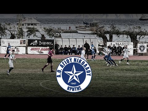 AOAN TV // Στιγμιότυπα από τον αγώνα ΑΟΑΝ - ΠΟΑ 0-0 (11-2-2024)