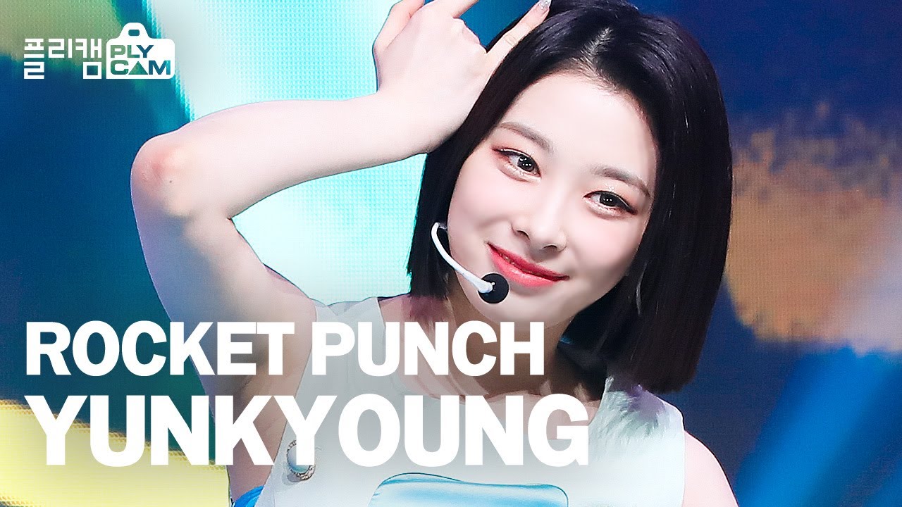 [플리캠 4K] Rocket Punch YUNKYOUNG 'Ring Ring(링 링)' (로켓펀치 윤경) l Simply K-Pop Ep.471