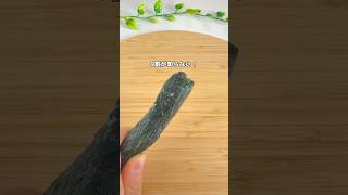 ほうれん草ペースト