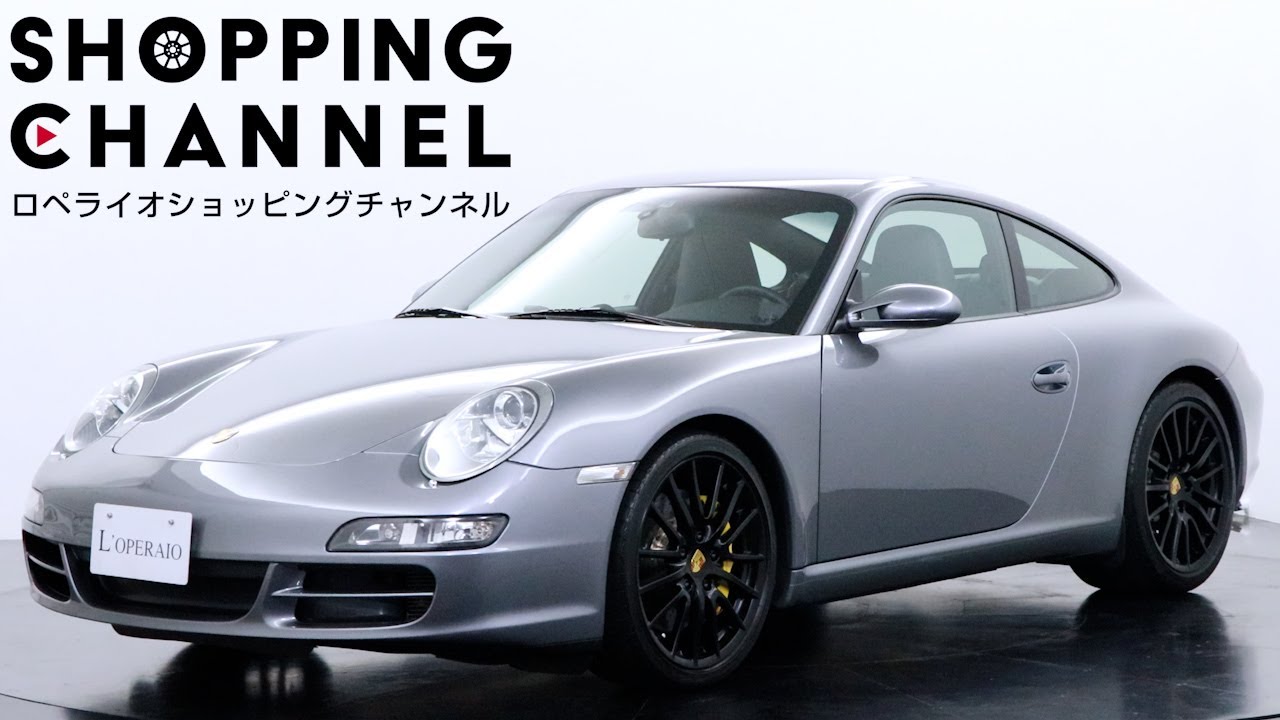 ノレブ1/43 ルノー カロ トランスポーター + ポルシェ911 2台セット ノレブ1/43 ルノー カロ トランスポーター + ポルシェ911 2台