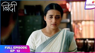 Binddii | Full Episode - 12 | Echoes of the Past | Colors TV