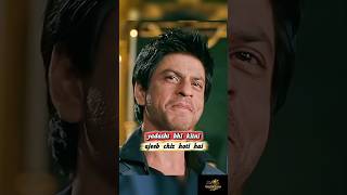 Shahrukh Khan 💯 Deep line 😭#sharukhkhan #movie #movieedits #edit #movieclips #moviereview #shorts