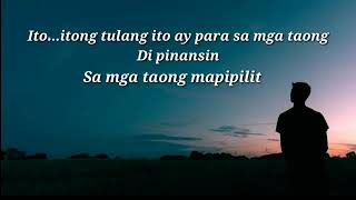 Binalewala'' Tagalog Spoken Word Poetry