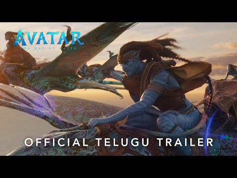 Avatar: The Way of Water | New Telugu Trailer | December 16 in Cinemas | Advance Bookings Open Now