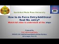 How to do Force Entry/Additional Seat No. Entry? in SPPU marks entry system: