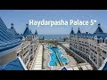 Моя Семья.Обзор отеля Haydarpasha Palace 5*(Турция/Аланья/Тюрклер).