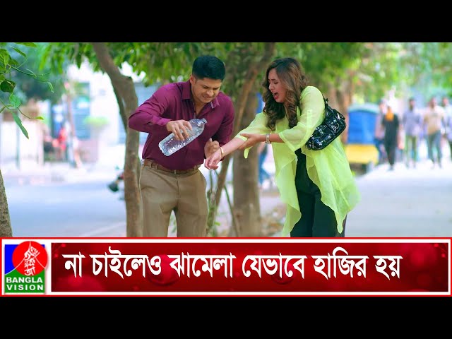 Yosh qizlar bilan chollarning yovvoyi jinsiy aloqa videolari