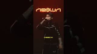 Pxrge Trxxxper - This Voice (NEOWN Performance Video) | NEOWN supported by 360 Reality Audio
