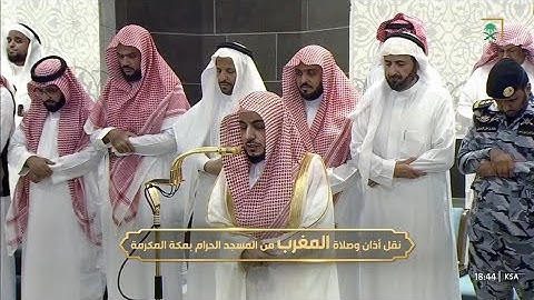 صلاة المغرب يوم السبت ٢٢ رمضان ١٤٤٦هـ | سورة النصر | الشيخ #الوليد_الشمسان