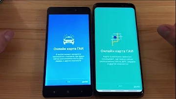 Что изменилось в приложении Где ГАИ 2.0? Видео обзор и сравнение новых функций.