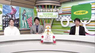 autofficialの配信のサムネイル画像