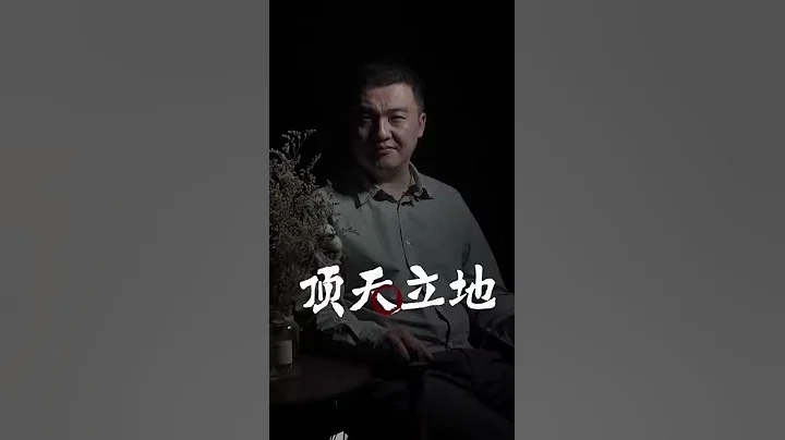 脾气不好的人会让另一半很累 - 天天要闻