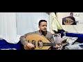 أغنية خدعوها بقولهم حسناء بصوت وأداء الفنان الرائع آزال عبدالعزيز mp3