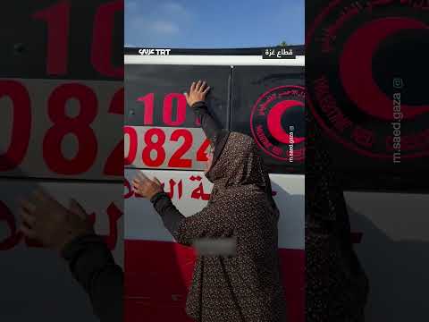 أم فلسطينية تودع ابنها شهيداً في غارة على غزة