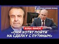 Политик из США Пинкус. Сколько денег осталось у Пентагона для Украины, Израиль Путина не простит