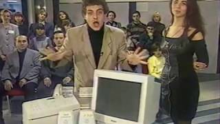 Рекламный блок (REN-TV, 17.11.1999) (4)
