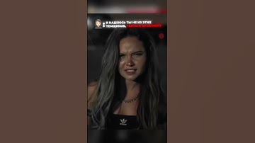 отправь ТЕМЩИКУ😂 #klyowa #растигра #rustgame #раст #rust