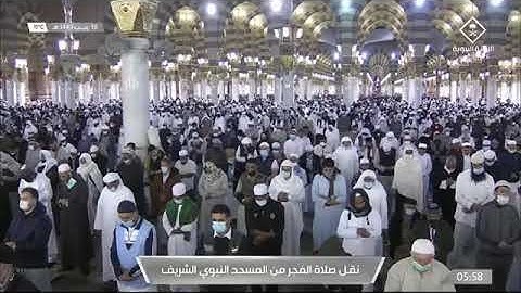 ماتيسر من سورة البقرة لـ فضيله الشيخ #احمد_بن_طالب من صلاه الفجر ١٩ رحب ١٤٤٣ هـ