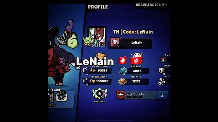 Top 3 Best Esports Players in my Friendlist 🔥 #brawlstars #supercell #fyp #shorts