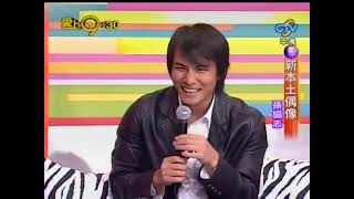 爱上九点半  20060425 孙协志