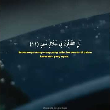 Story WA Bacaan Al Qur 'an Surat Luqman 10 - 11 || Menyentuh Hati