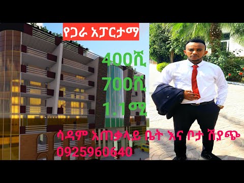 ቪዲዮ: መቅደስ መቅደሶች - የእንግሊዛዊው ሎውረንስ ኤድመንድስ ያልተለመደ የትርፍ ጊዜ ማሳለፊያ